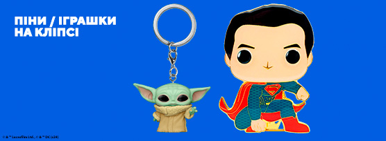 Funko Pop